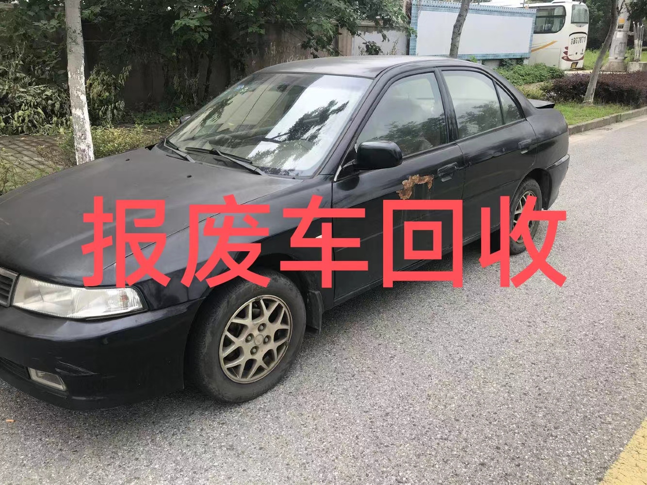1784964663879933.jpg 微信图片_20240311161812.jpg