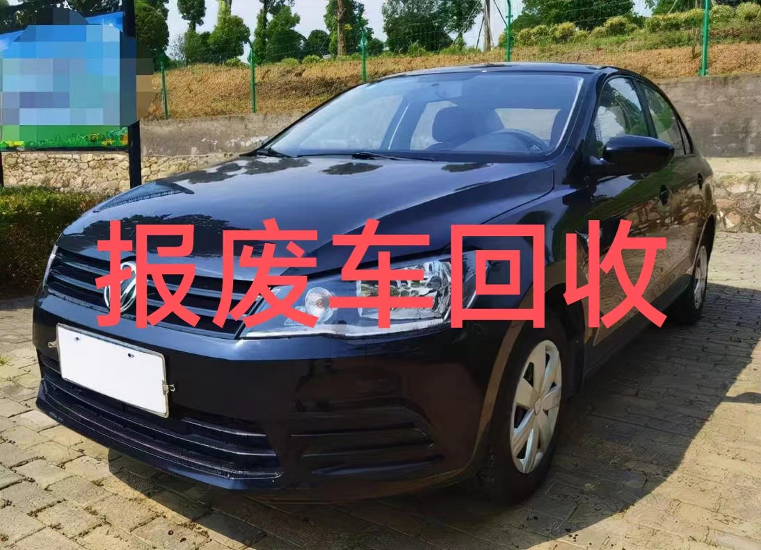 1784964727437346.jpg 微信图片_20240311161817.jpg